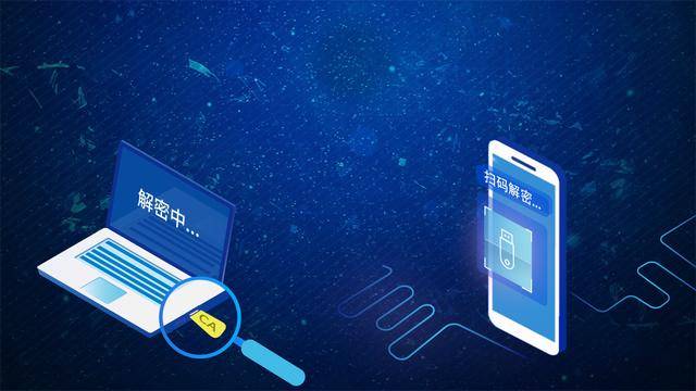 开标ca锁解失败怎么处理,CA锁是什么?-单片机解密网