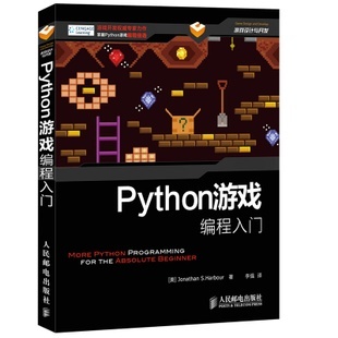 python单片机编程入门,python编写单片机程序-单片机解密网