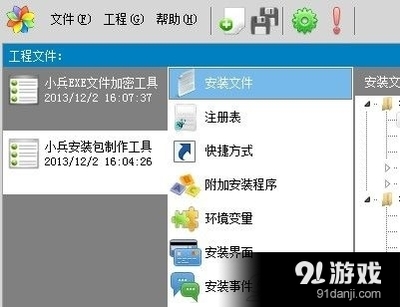 广联达加密狗怎么用,加密狗是什么-单片机解密网