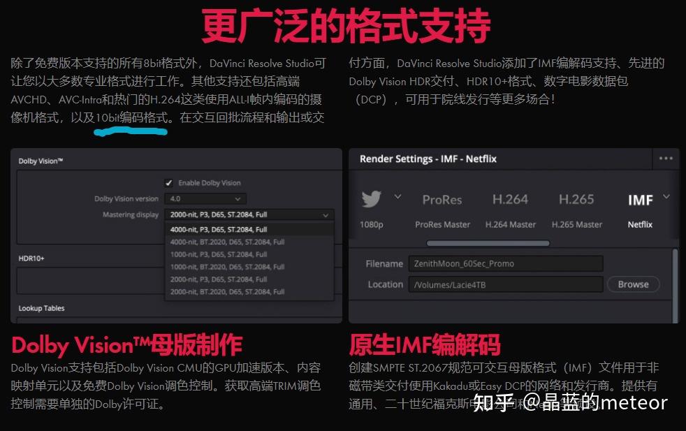 加密狗如何使用?,加密狗怎么用?-单片机解密网