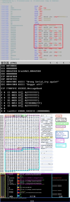 mips反汇编工具,nasm 反汇编-单片机解密网