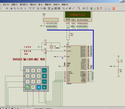 51单片机显示密码程序,交通灯单片机程序-单片机解密网