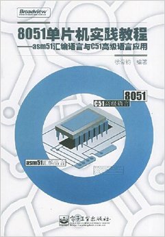 学习汇编可以学单片机固件吗,怎么学单片机编程?-单片机解密网