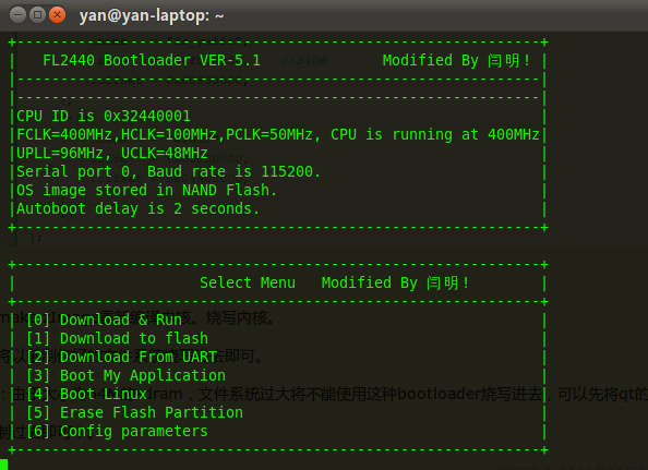 boot 单片机,stm32如何串口下载程序-单片机解密网