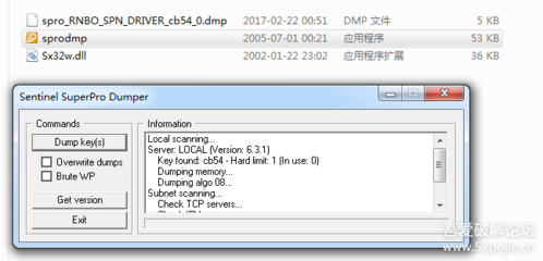 ET99复制,坚石诚信ET99破解-单片机解密网