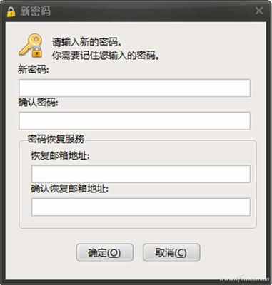 荣耀软件密码锁在哪里设置,苹果怎么设置软件密码锁?-单片机解密网