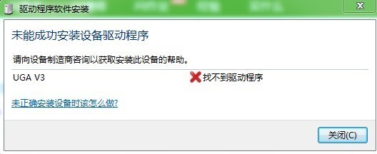 带加密狗文件加密狗坏了怎么办,富斯i6遥控器加密狗灯不亮-单片机解密网